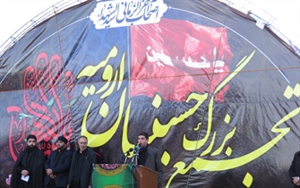 تجمع بزرگ حسینیان ارومیه در هشتمین روز از ماه محرم با حضور پرشور مردم و عزاداران حسینی برگزار شد.